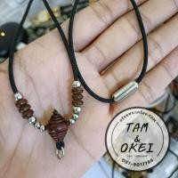 ราคา สร้อยคอเชือกร่ม แขวนพระเครื่อง (14768792892)