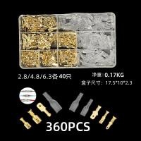 ราคา หางปลาทองแดง แท้ หนา 1กล่อง70ตัว หางปลา ทองแดง หางปลาทองแดงแท้ หางปลาแบตเตอรรี่ หางปลาสายไฟ หางปลาแบต หางปลาต่อสายไฟ หางปลพ่วงแบต ขั้วต่อทองแดง สายทองแดง (22536362837)