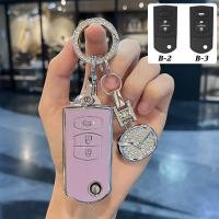 ราคา ที่ใส่กุญแจรถmazda ของแต่ง mazda2 คสรีโมทกุญแจรถยนต์ สําหรับ mazda 2 3 5 6 mx5 rx8 cx3 cx5 (22066596506)