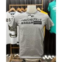 ราคา 2024 Hot T Shirts เสื้อยืดHeroin Jcใส่ดีไม่มีย้วย S 5XL (21788965653)
