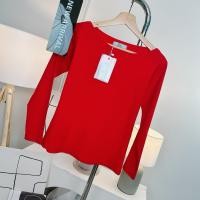 ราคา 031 เสื้อยืดแขนยาวคอปาดทรงพอดีตัว ไซส์1 ผ้าCotton supersofeมูจิ (21897744930)