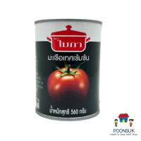 ราคา ไมกา ซอสมะเขือเทศเข้มข้น 560g x2กระป๋อง ซอสมะเขือเทศ ซอส (21857438097)
