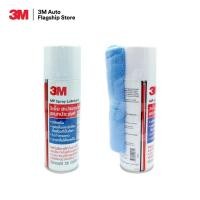 ราคา 3M ผลิตภัณฑ์หล่อลื่นอเนกประสงค์ 200 ml 400 ml ฟรีผ้าไมโครไฟเบอร์ทุกกระป๋อง Multi Purpose Lubricant Spray (21705234457)