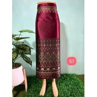 ราคา ผ้าซิ่นไหมไทยลาว ผ้าถุงสำเร็จรูป ป้ายข้างติดตะขอ ผ้าซิ่นไหมลาว ผ้าไหม ผ้าถุง ผ้าซิ่น ผ้าซิ่นลาวยาว (12804612904)