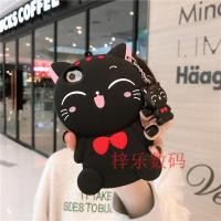 ราคา แอปเปิ้ล 4s6s11promax เคสศัพท์ 4xr7p8p หุ้มทั้งหมด 5s7 รุ่นการ์ตูน 12 เคส (20356368336)