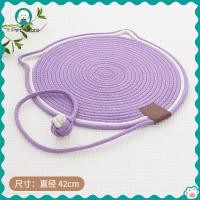 ราคา Woven Cotton Cord Cat Scratch Mat Self Hi Ball Sleeping Mat Washable Magic Catch Cat Claw Mat Cat Toy (22269818491)