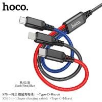 ราคา HOCO X76 3in1 สำหรับ iOS Micro Type C สายชาร์จ 3 หัว ความยาว1เมตร จ่ายไฟเต็ม 2A ชาร์จพร้อมกันได้ 3 เครื่อง สายถัก ทนทาน (22271395160)