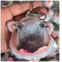 ราคา น่ารักมาก Moodeng พวงกุญแจหมอน ฮิปโป น้องหมูเด้ง ผ้ากันไรฝุ่นขนาด 8 ซม (22807377212)
