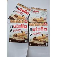 ราคา นูเทลล่าเฟอร์เรโร่บีเรดดี้ เวเฟอร์สอดไส้ช็อกโกแลต 6 ชิ้น (22543122999)