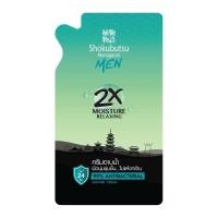 ราคา Shokubutsu โชกุบุสซึ ครีมอาบน้ำ หัวปั๊ม ขวด ถุงเติม 400ml 500ml ของแท้ 100 (22285893013)