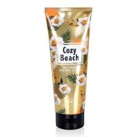 ราคา Malissa Kiss Whitening Perfume Body Lotion 226g โลชั่นตัวหอม new 2021 จ้า (16893038586)