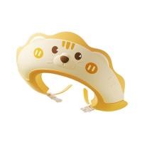 ราคา PAPABABY หมวกอาบน้ำเด็ก Shower Cap หมวกกันแชมพู รุ่นST136 ใส่ตัดผมได้ หมวกกันน้ำเข้าตาเด็ก หมวกอาบน้ำเด็ก 6M (22828038587)