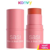 ราคา SASI Kiss Blush Stick 4g ศศิ บลัชออนแท่งแบบครีม (22813524656)