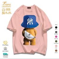 ราคา เสื้อยืดแขนสั้น คอกลม ผ้าฝ้าย พิมพ์ลายหมี พลัสไซซ์ สําหรับผู้ชาย และผู้หญิง (21796431655)