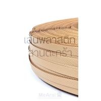 ราคา งานสาน เส้นพลาสติก สานตะกร้า สานกระเป๋า 12mm 2Kg By MeArai (20402043505)