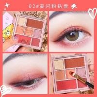 ราคา WODWOD Cute Cheese Eye shadow ทาตาพาเลทบวกปัดแก้ม No W780 (22564706697)
