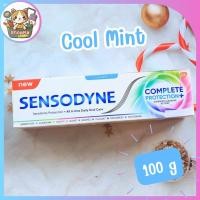 ราคา Sensodyne Complete Protection Cool Mint เซ็นโซดายน์ คอมพลีท โพรเทคชั่น คูล มินต์ 100 กรัม (21123135273)