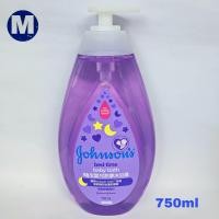 ราคา Johnson bedtime baby bath ครีมอาบน้ำ จอห์นสัน เบดไทม์ เบบี้ บาธ สบู่เหลวจอห์นสัน 750 มล Exp2025 (16355020808)