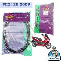 ราคา สายเบรคหลัง CLICK FINO MIO SCOOPY I สายเบรคหลังแบบเดิมสำหรับ คลิก ฟีโน่ มีโอสกู๊ปปี้ไอ (20674908526)