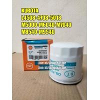 ราคา กรองเครื่อง รถไถคูโบต้า KUBOTA L4508 L4708 L5018 M5000 M6040 M7040 M8540 M9540 (8463278219)