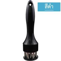 ราคา ส้อมจิ้มเนื้อ อุปกรณ์ทุบเนื้อ จิ้มเนื้อ ที่จิ้มหมูกรอบ ที่บดเนื้อ เข็มจิ้มหมูกรอบ ที่ทุบเนื้อ อุปกรณ์ที่จิ้มเนื้อ (22585706236)