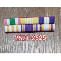 ราคา แพรแถบราชการตามปีเกิด แพรใหม่ปี67 ในหลวง 72 พรรษา (10063639090)