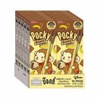 ราคา กูลิโกะ ป๊อกกี้ รสมะม่วง และรสกล้วย ขนาด 25 กรัม รสชาติใหม่ หอม หวาน เข้มข้น 1 แพ็ค 10 กล่อง (22782659030)