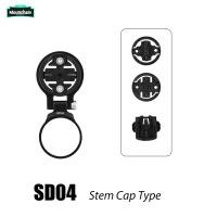 ราคา Bike Speedometer Mount Compatible For Garmin Wahoo Bryton Camera Flashlight Bicycle Flashlight Stem Holder Stopwatch Bracket Computer Mount For Mountain Bike (22203550496)