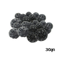 ราคา 20 ลูก 30 ลูก 50 ลูก bio ball ไบโอบอล แบบกลม 36MM มีฟองน้ำด้านใน เกรดA วัสดุกรองบ่อปลา ตู้ปลา (21829851797)
