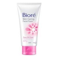 ราคา Biore Skin Caring Facial Foam 100g โฟมล้างหน้า บิโอเร สกินแคริ่ง เฟเชี่ยล โฟม 100กรัม Pure Oil Clear Pure White (13019516360)