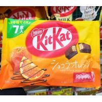 ราคา Nestle Japan KitKat Chocolate Orange Milk Tea Baskin Robbins คิทแคทรสส้มรสชานมรสมิ้นต์ จากร้านขนมญี่ปุ่น (21480274626)