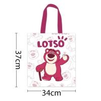 ราคา กระเป๋าผ้า ถุงผ้าดิบเนื้อหนา เนื้อคอตต้อน ฟอกขาว สำหรับเพ้นท์ DIY สกรีน ฮีททรานเฟอร์ (22718142003)