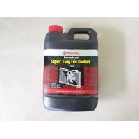 ราคา น้ำยาหล่อเย็น โตโยต้า ขนาด1ลิตร ของโรงงานOEM กระป๋องละ100บาท (22194510219)