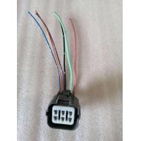 ราคา ปลั๊กมอเตอร์กระจกไฟฟ้า หน้าขวา สายไฟ6เส้น ออนิวดีแม็ค ออนิวเชฟโรเลต มือสองญี่ปุ่น (17332550251)