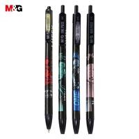 ราคา M G QBP464A5 ปากกาเจล 0 5 มม หมึกสีดำ ปากกาเจลกด ปากกาลูกลื่น ลวดลายน่ารัก ONE PIECE (22802506987)