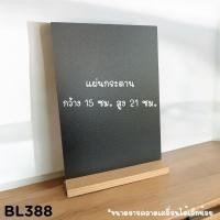 ราคา ป้ายเมนู ป้ายราคา ป้ายเมนูอาหาร ป้ายกระดานดำ ป้ายกระดานตกแต่งร้าน ตกแต่งคาเฟ่ (22538693304)