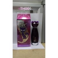 ราคา Ariana น้ำหอม 100 ml Wild popies (21568197073)