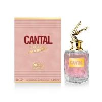 ราคา น้ำหอม Cantal Paris Royale 100 ml (21568137614)