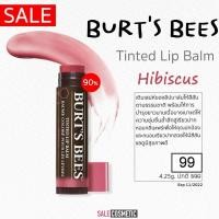 ราคา ขายเท โปรดอ่านก่อนซื้อน้า Burts Bees Tinted Lip Balm 4 25g (20141237243)