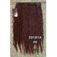 ราคา แฮร์พีชแพลอนมาม่า ติดรอบศรีษะ ลอนหยิก แบบหนา (21387931540)