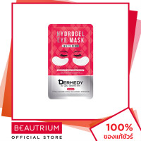 ราคา DERMEDY Whitening Hydrogel Eye Mask มาส์กแผ่น 6g BEAUTRIUM บิวเทรี่ยม เดอร์มีดี (19489374659)