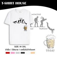 ราคา 038 5 เสื้อยืด คอกลม แขนสั้น M 3XL สกรีนลายกราฟฟิก เท่ห์ๆ ผ้าคอตตอนผสม (22303939894)