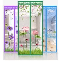 ราคา ม่านกันยุงแม่เหล็ก มุ้งกันยุงติดประตู ผ้าม่าน เปิดปิดอัตโนมัติ กันยุง อากาศถ่ายเทได้ดี หนาแน่น ติดตั้งง่าย คละลาย มีหลายสีให้เลือก (22755095207)