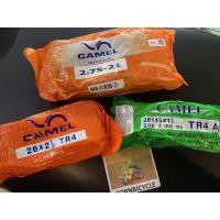 ราคา ยางในรถเข็นขายของ รถเข็นซาเล้ง 26x21 2 26x11 2 26x13 4 2 75 21 (18436677716)