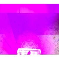 ราคา ไฟกระพริบแฟลชLED 4เหลี่ยม12ดวง ใช้เป็นไฟเบรกกระพริบ ไฟถอยกระพริบ ไฟฉุกเฉิน จำนวน1ชิ้น (20249898345)