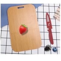 ราคา B 4 2 1 ชุดเขียงไม้ มีด เขียงไม้พร้อมมีดเล็ก เขียงหั่นผลไม้ ชุดเขียงไม้เอนกประสงค์ สำหรับพกพา (22782960244)