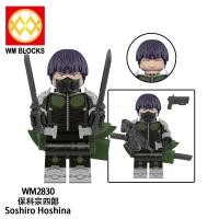 ราคา Kaiju No 8 Mina Ashiro Kikoru Shinomiya Leno Lchikawa Aoi Kaguragi Soshiro Hoshina ฟิกเกอร์ขนาดเล็กประกอบและสะสมของเล่นบล็อกตัวต่อ (22816303911)