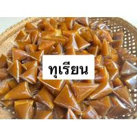 ราคา กาละแมสามเหลี่ยม รสดั้งเดิม ใบเตย ทุเรียน (19895221625)