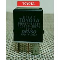 ราคา รีเลย์Toyota 4ขา มือ2แท้ญี่ปุน (20657916256)