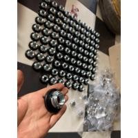 ราคา น็อตแกนคอชาลี โช๊คmsx (20156163330)